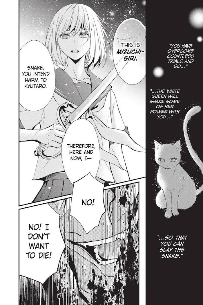 Queen's Quality - Chapter 48