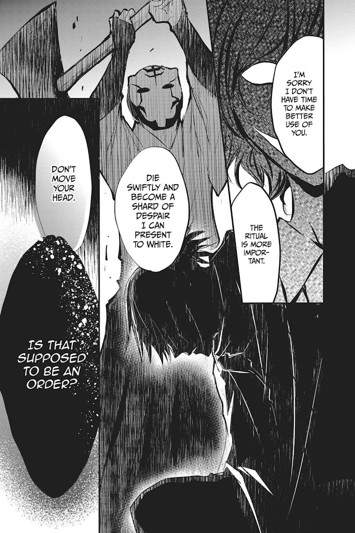 Queen's Quality - Chapter 37