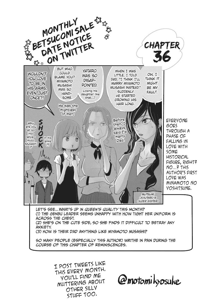 Queen's Quality - Chapter 36