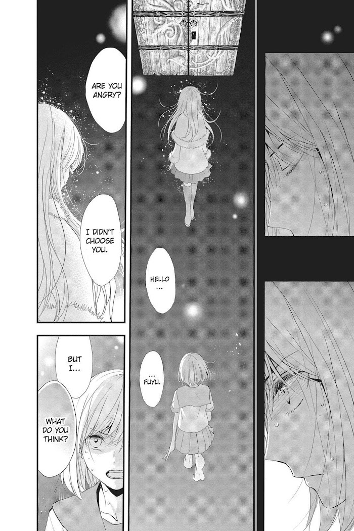 Queen's Quality - Chapter 43