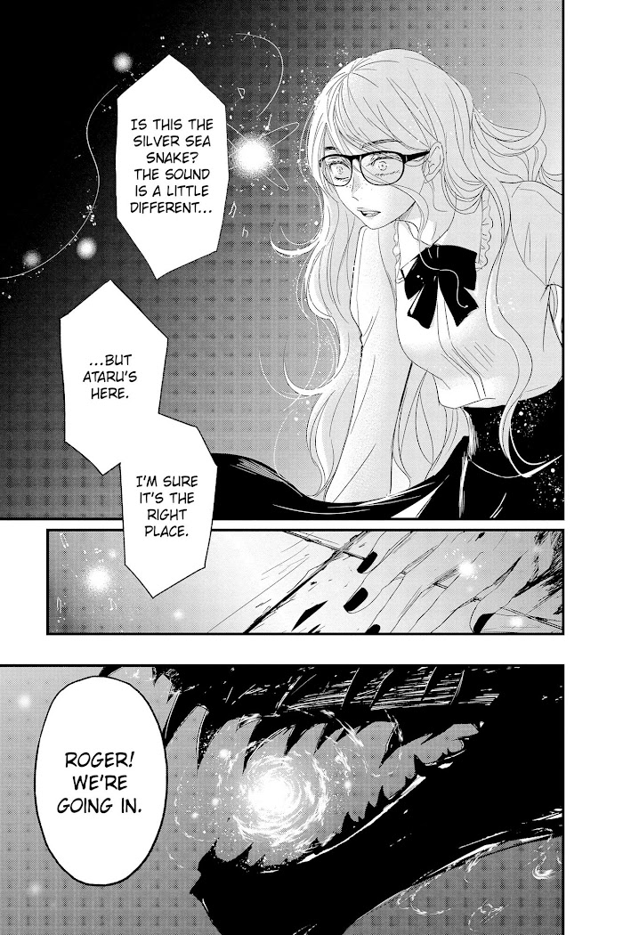 Queen's Quality - Chapter 63