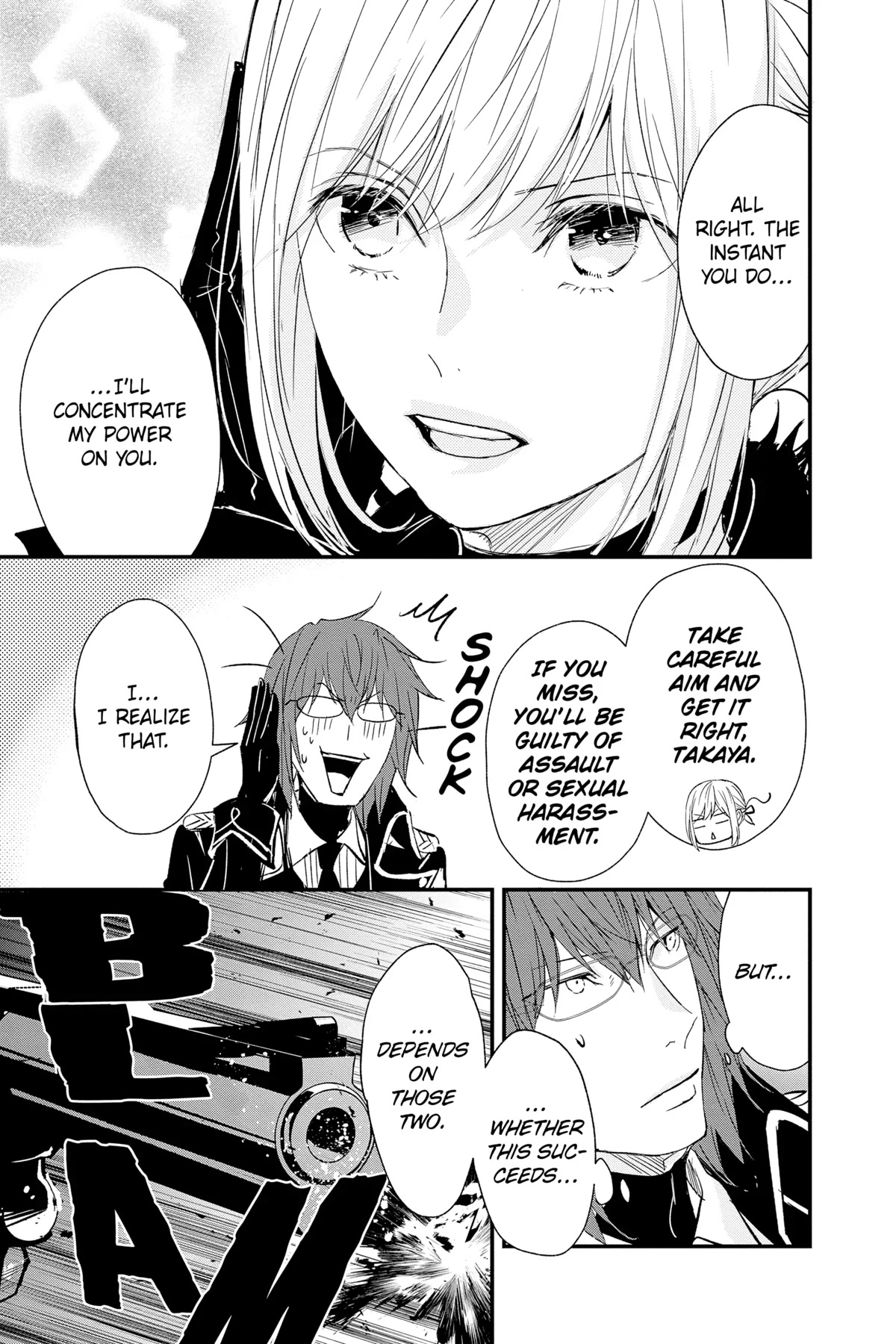 Queen's Quality - Chapter 74