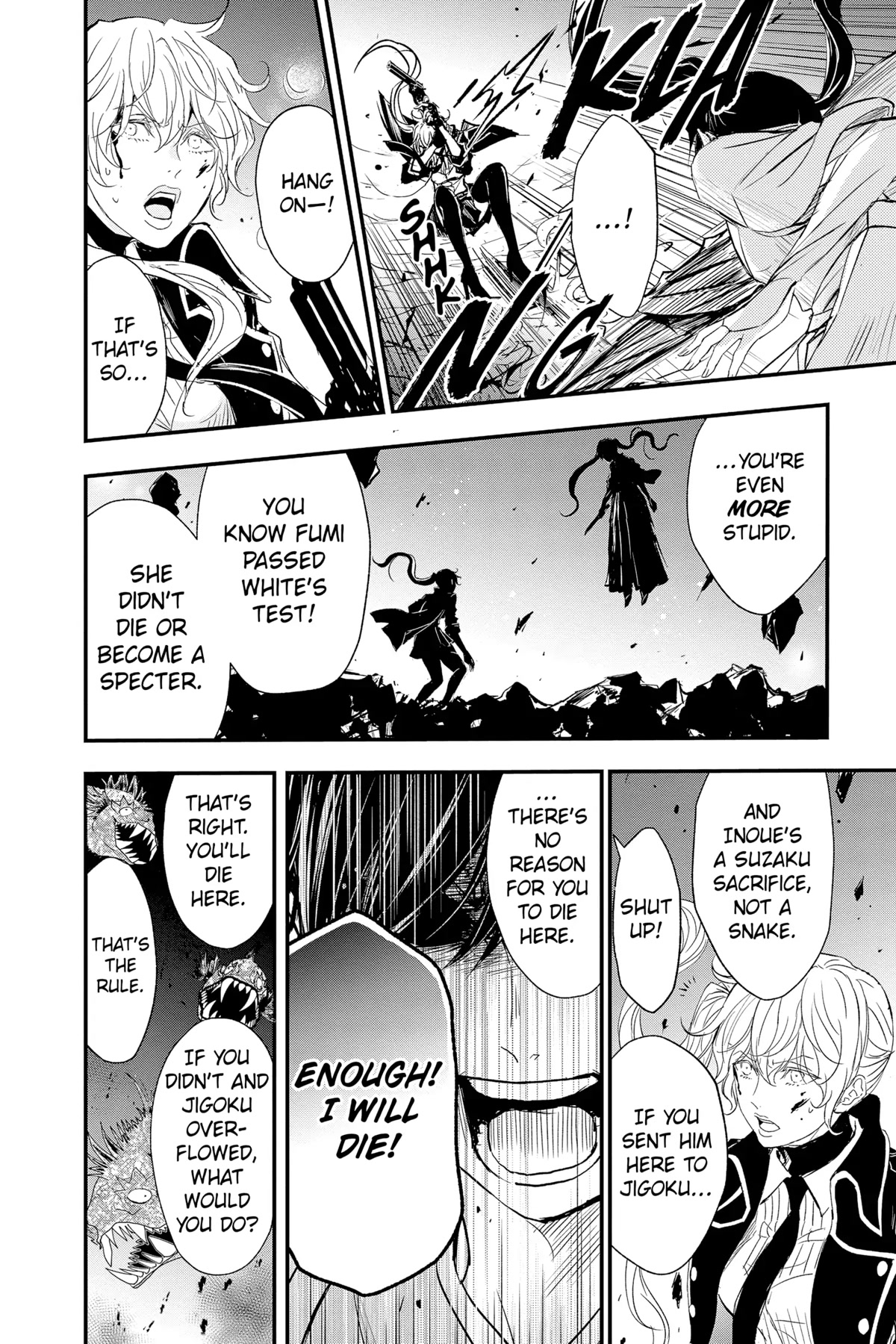 Queen's Quality - Chapter 74