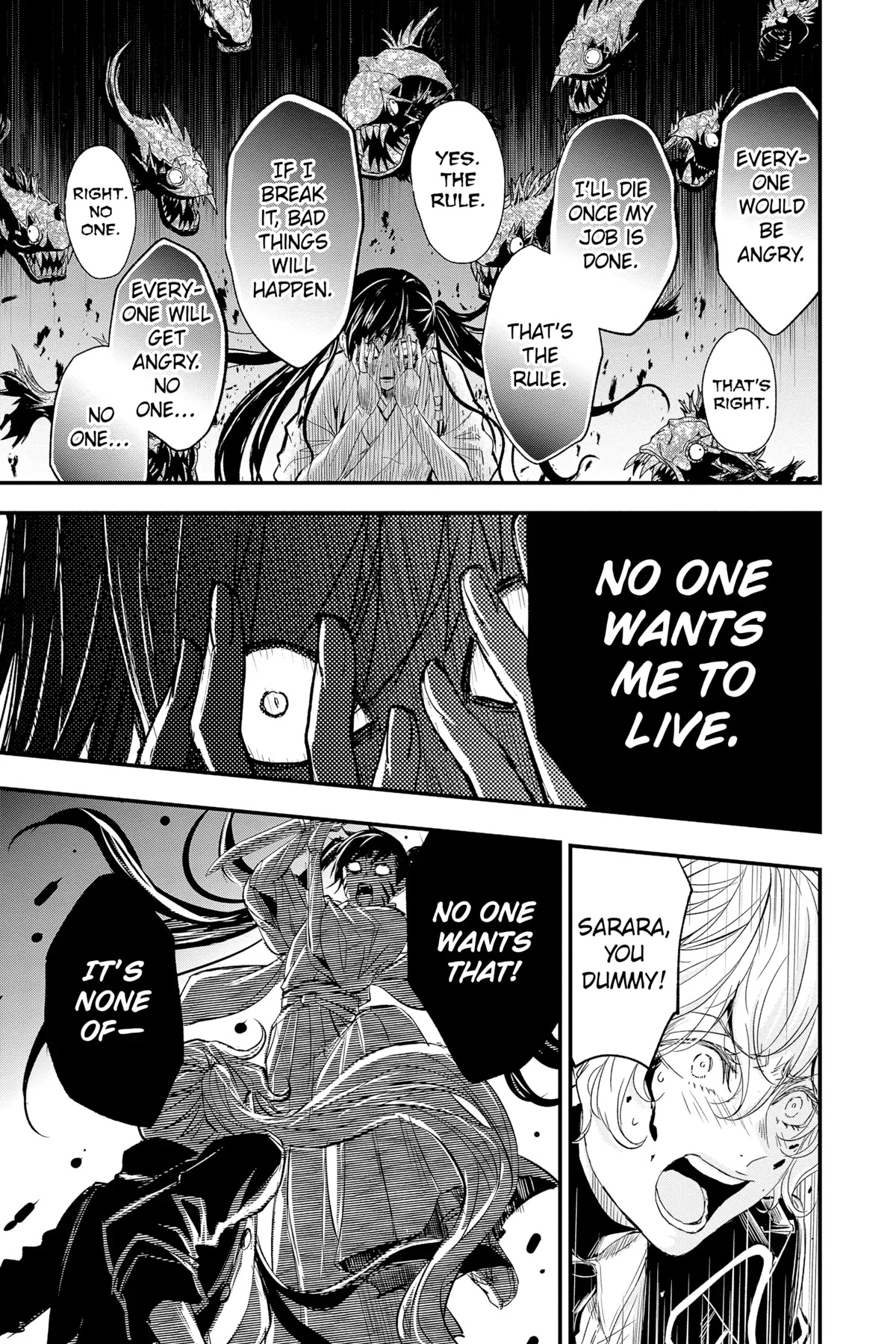 Queen's Quality - Chapter 74