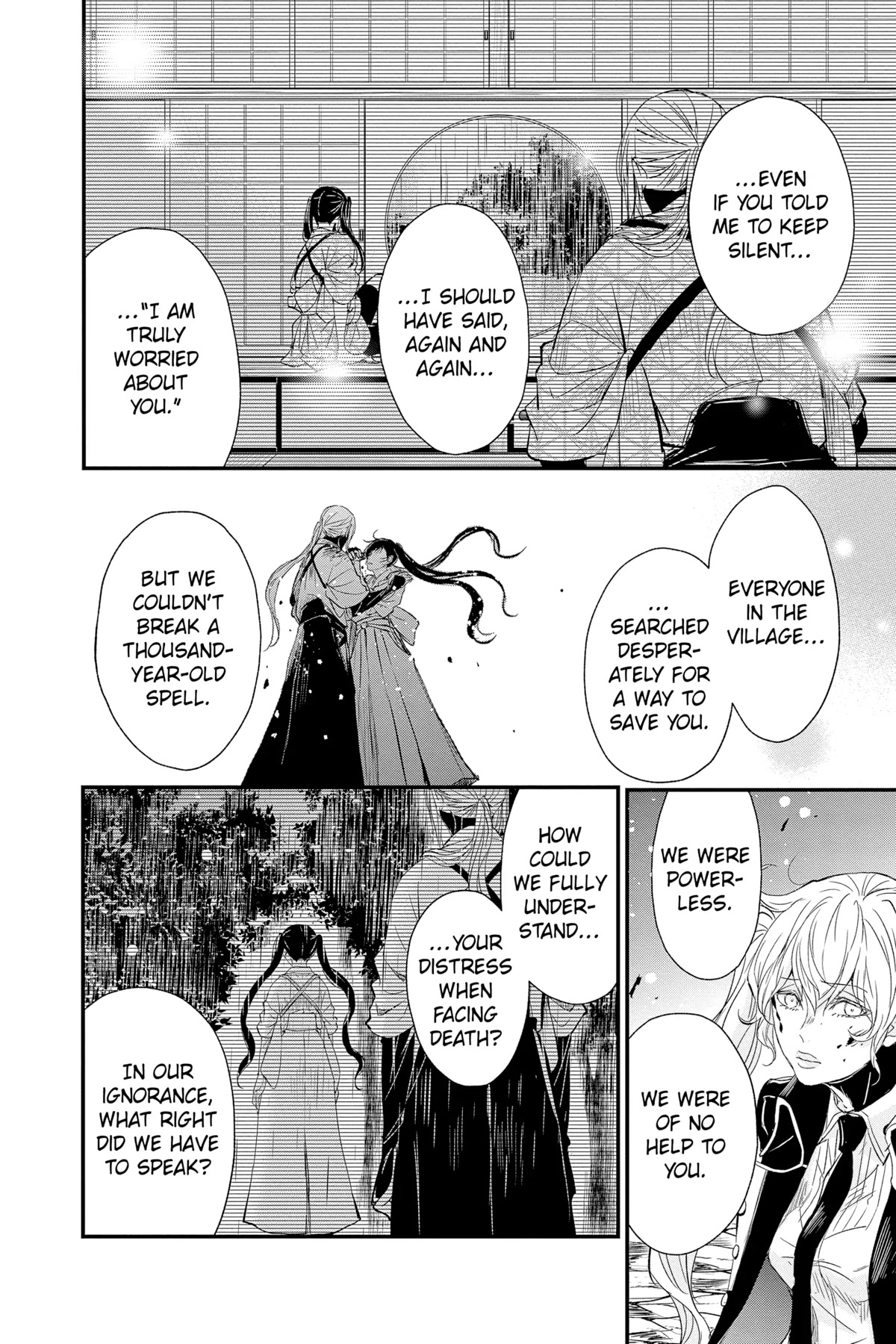 Queen's Quality - Chapter 74