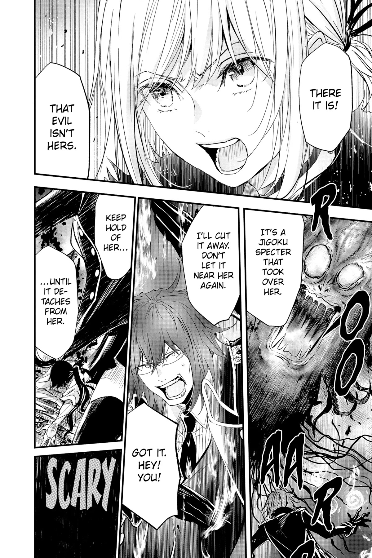 Queen's Quality - Chapter 74