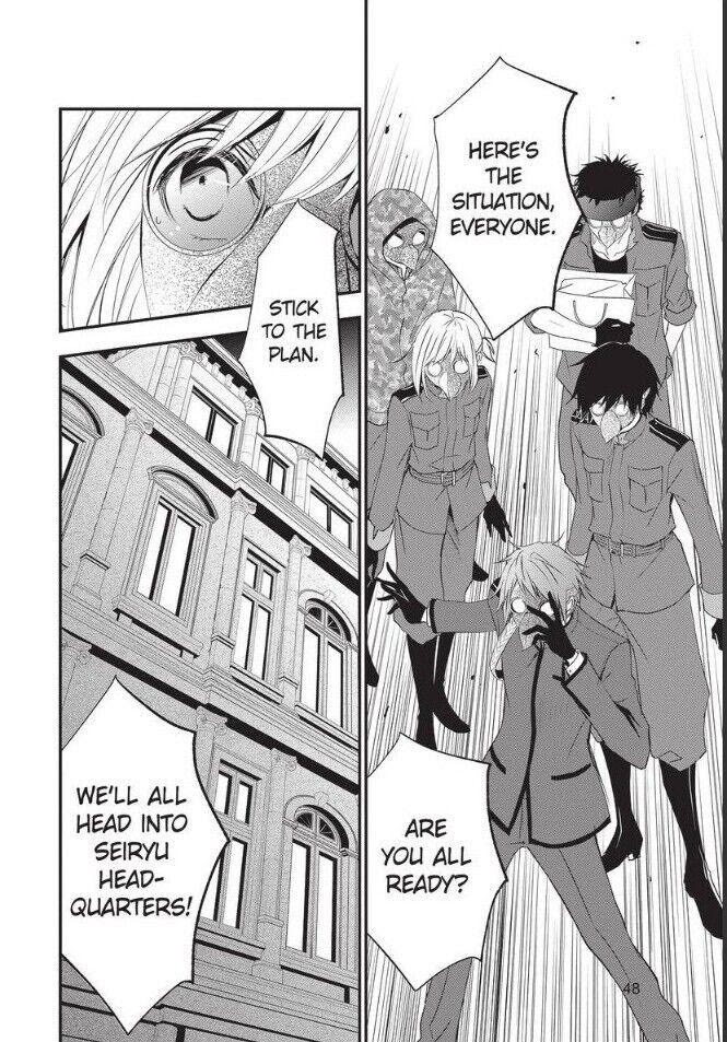 Queen's Quality - Chapter 50