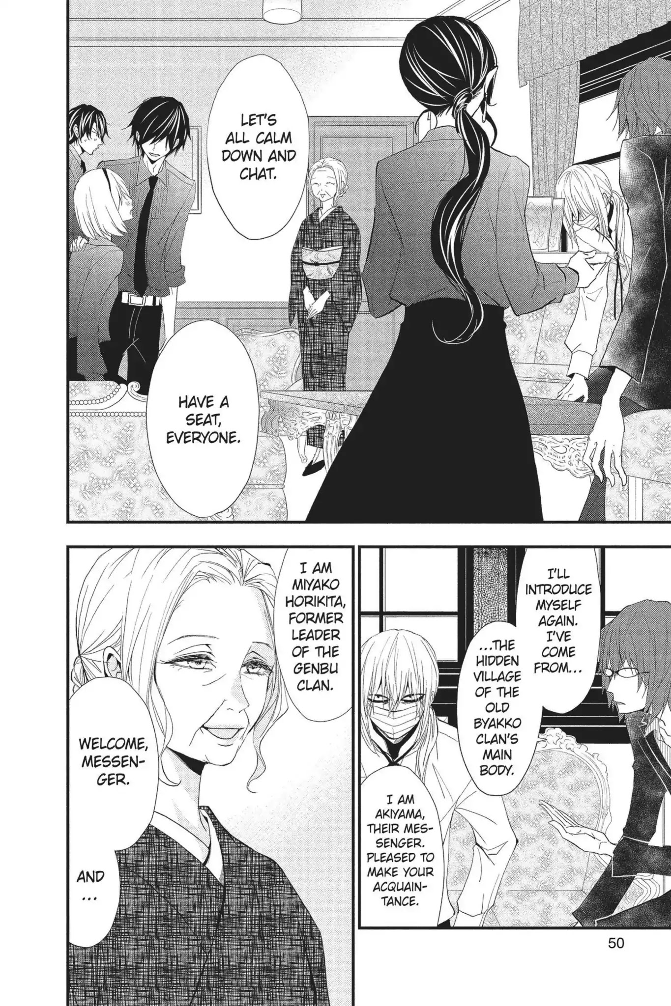 Queen's Quality - Chapter 27