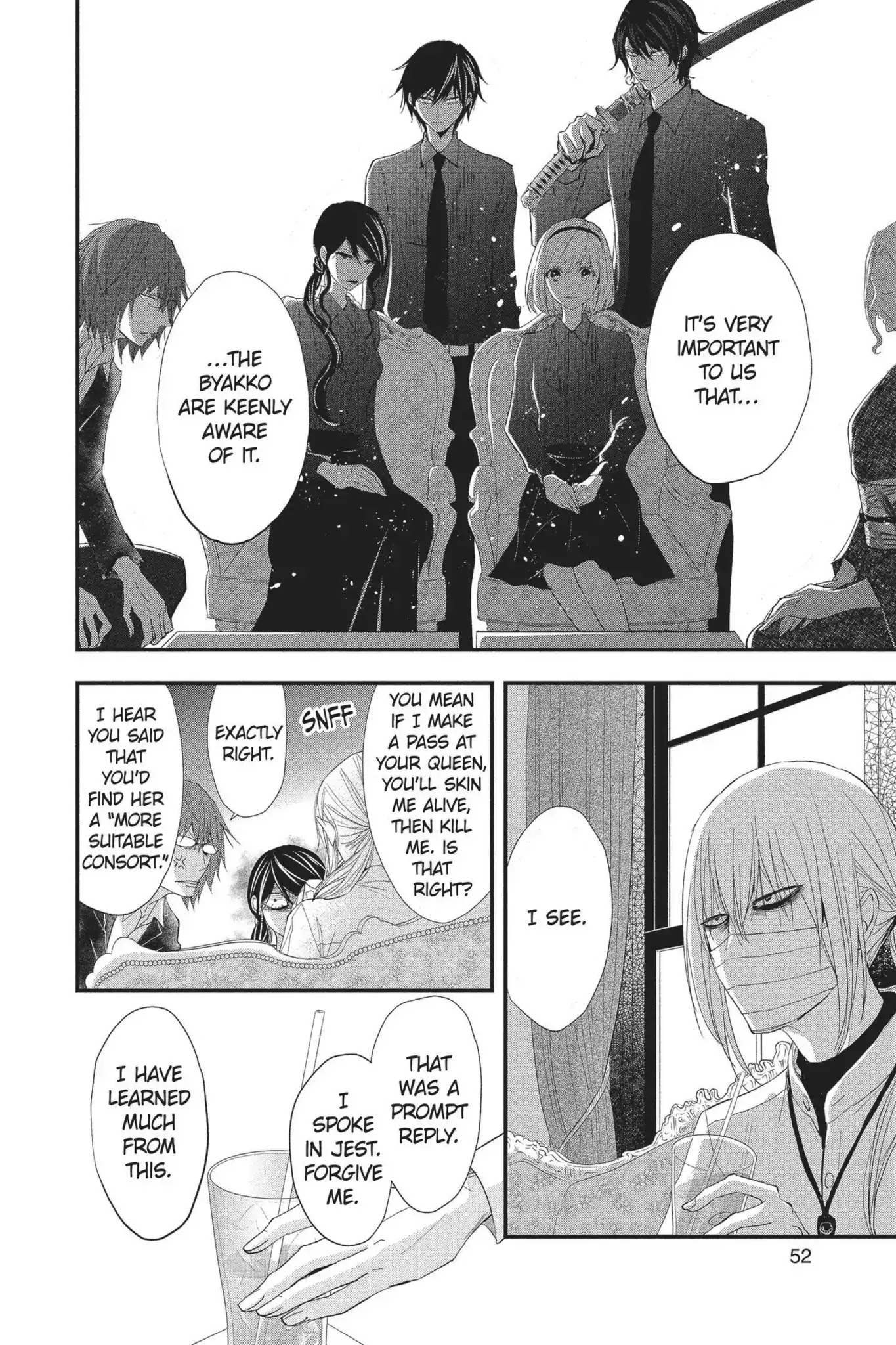 Queen's Quality - Chapter 27