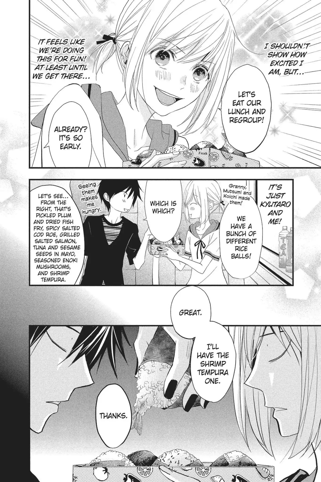 Queen's Quality - Chapter 27