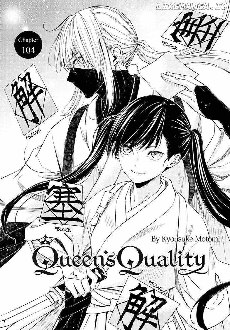 Queen's Quality - Chapter 104