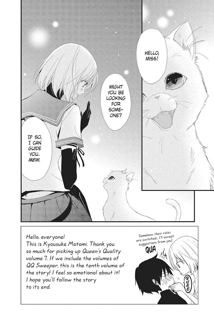 Queen's Quality - Chapter 31