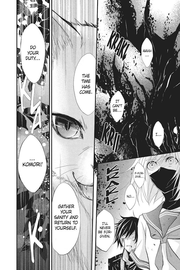 Queen's Quality - Chapter 31