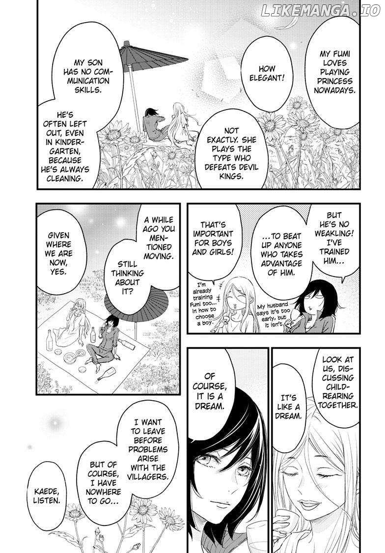 Queen's Quality - Chapter 92