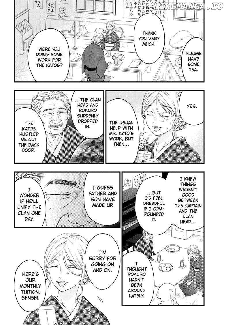 Queen's Quality - Chapter 92