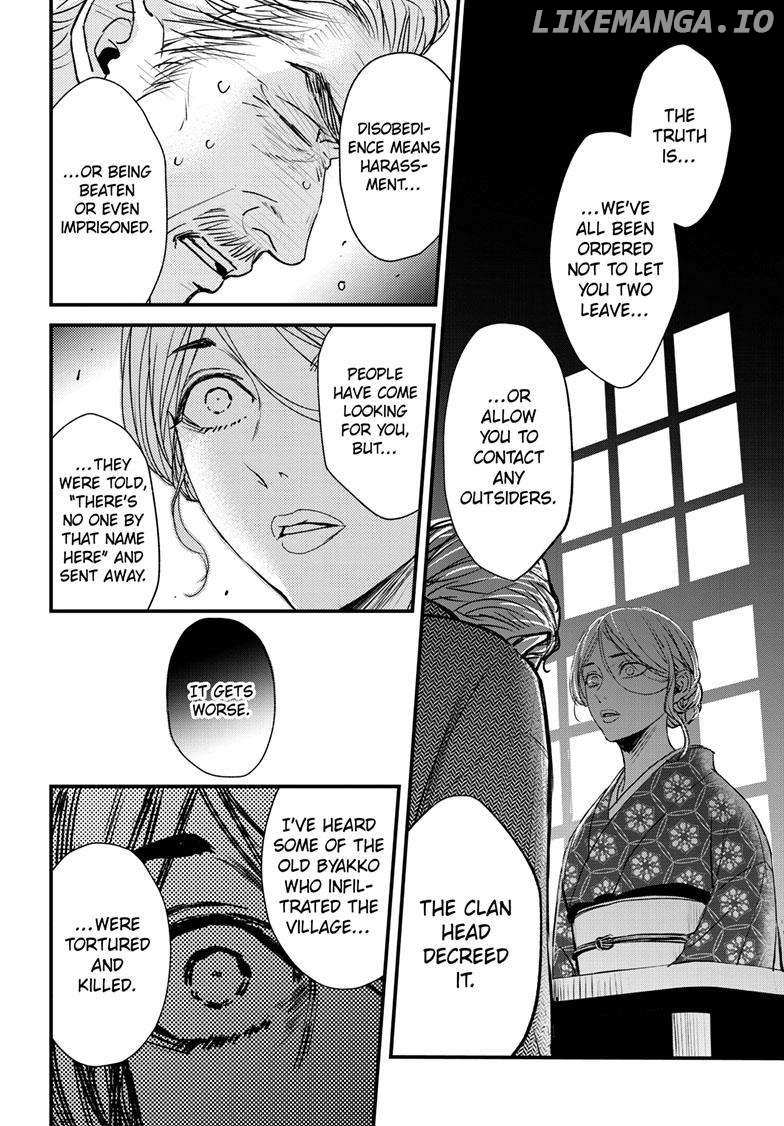 Queen's Quality - Chapter 92