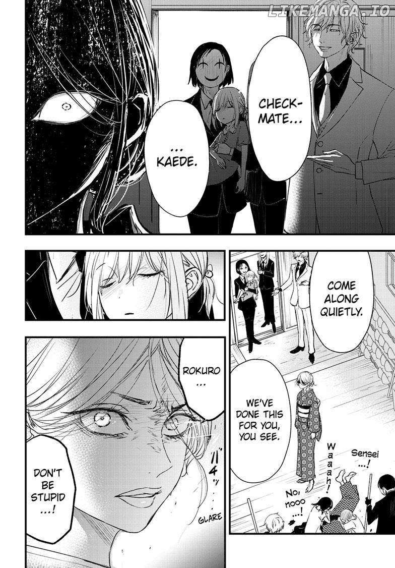 Queen's Quality - Chapter 92