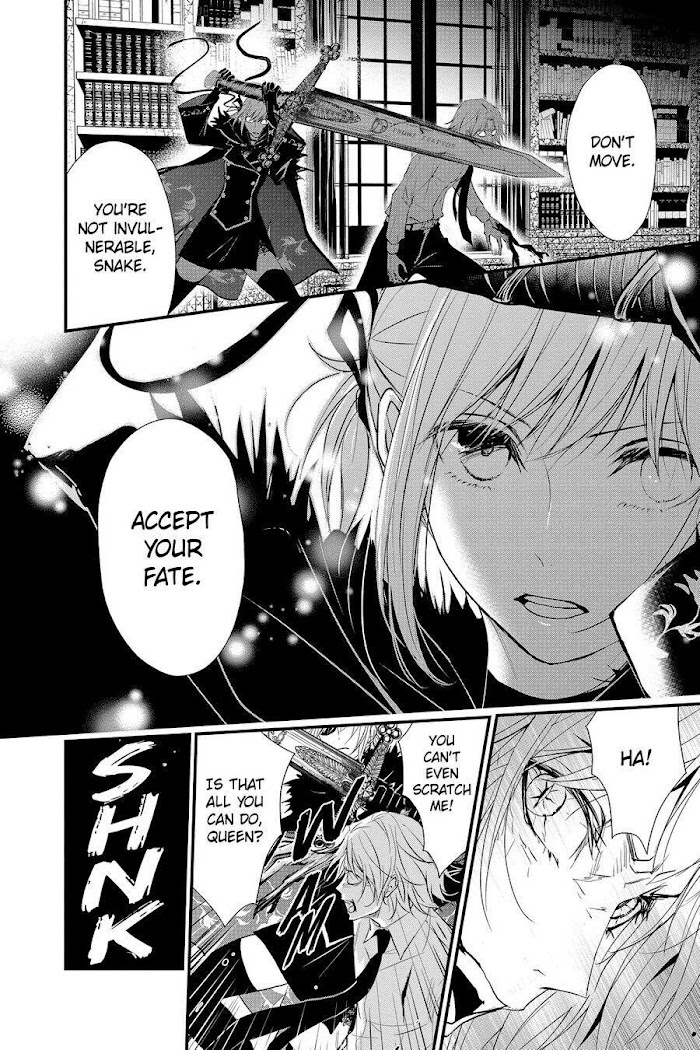 Queen's Quality - Chapter 57