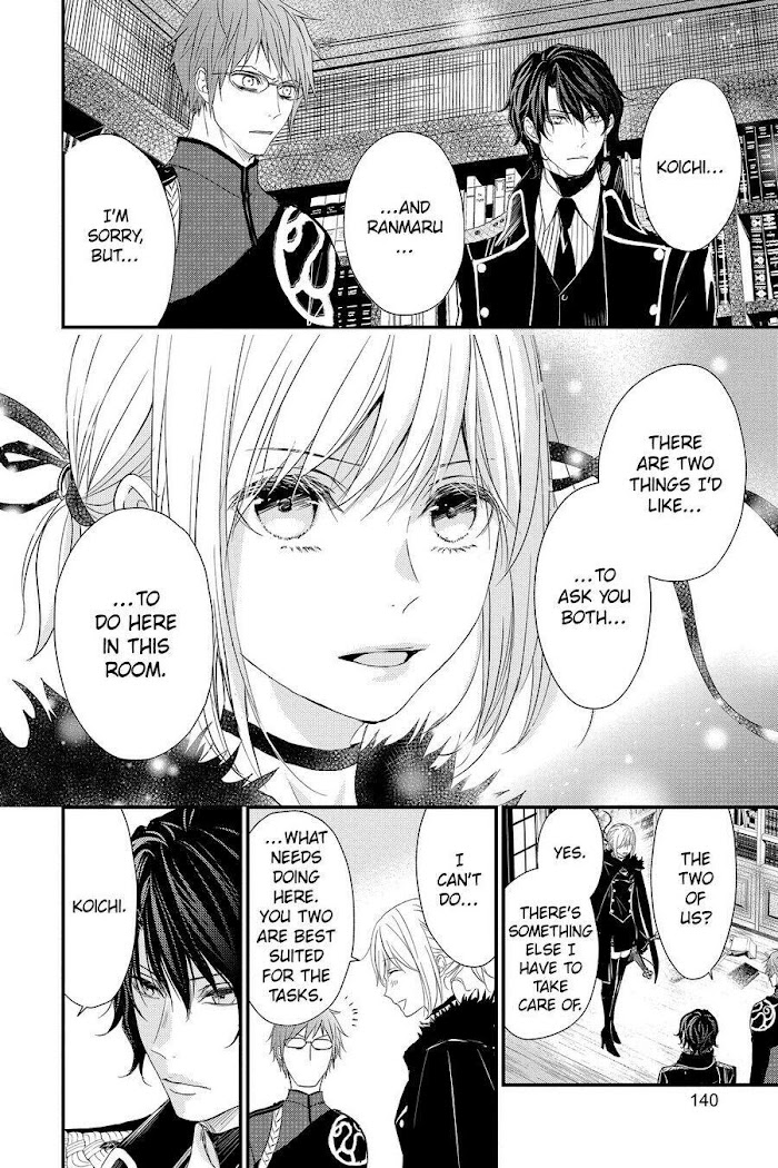 Queen's Quality - Chapter 57