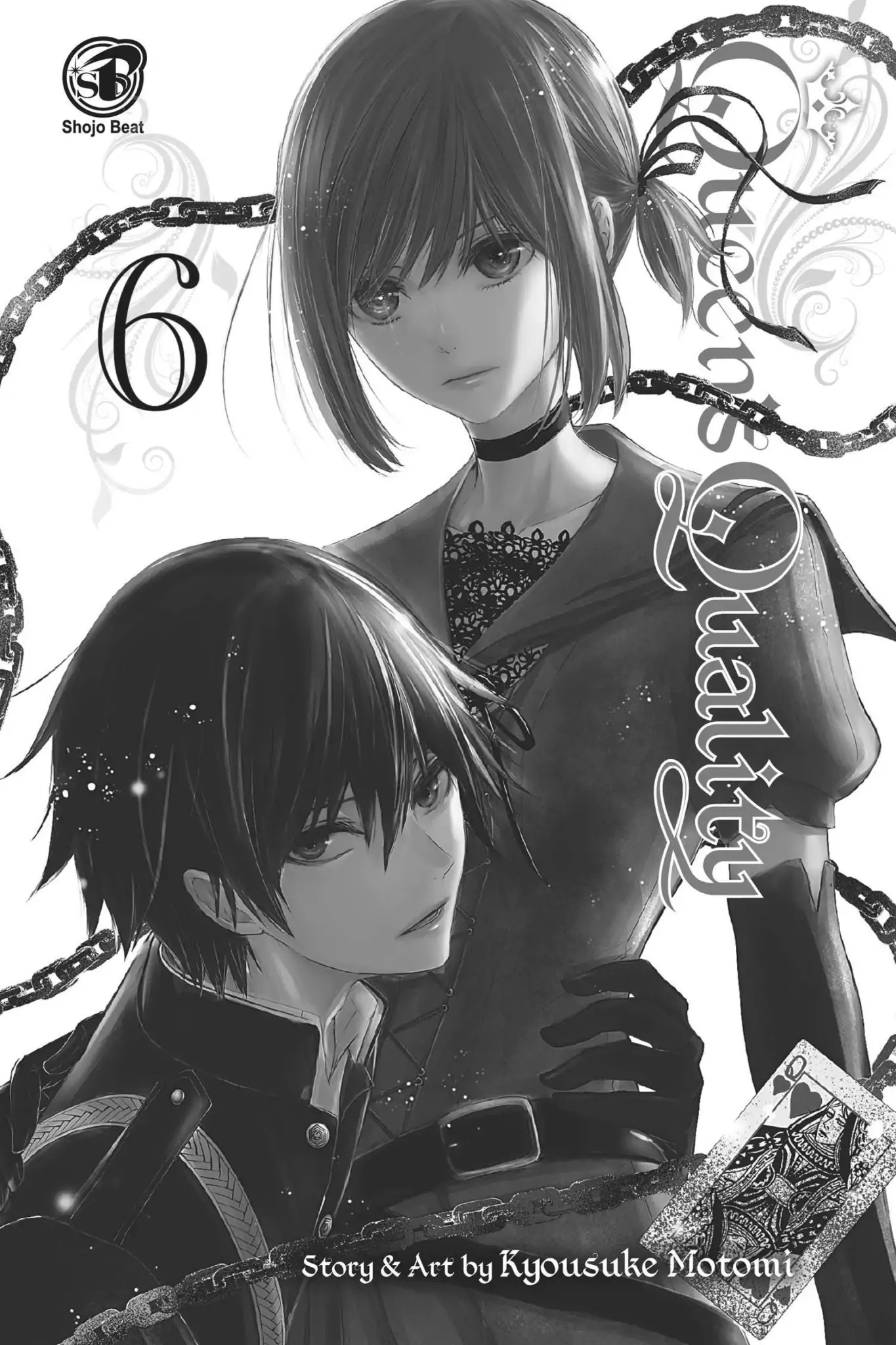 Queen's Quality - Chapter 26