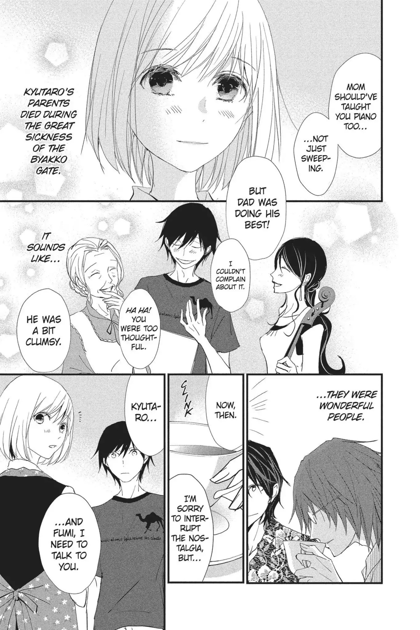 Queen's Quality - Chapter 26