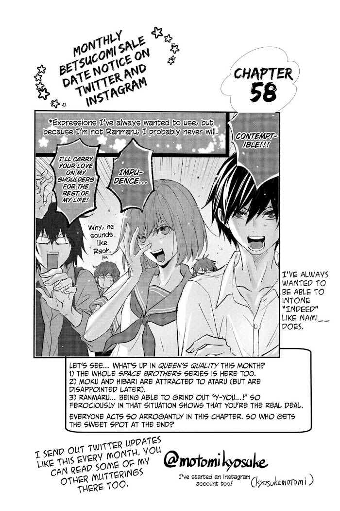 Queen's Quality - Chapter 58