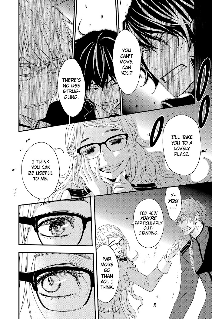 Queen's Quality - Chapter 58