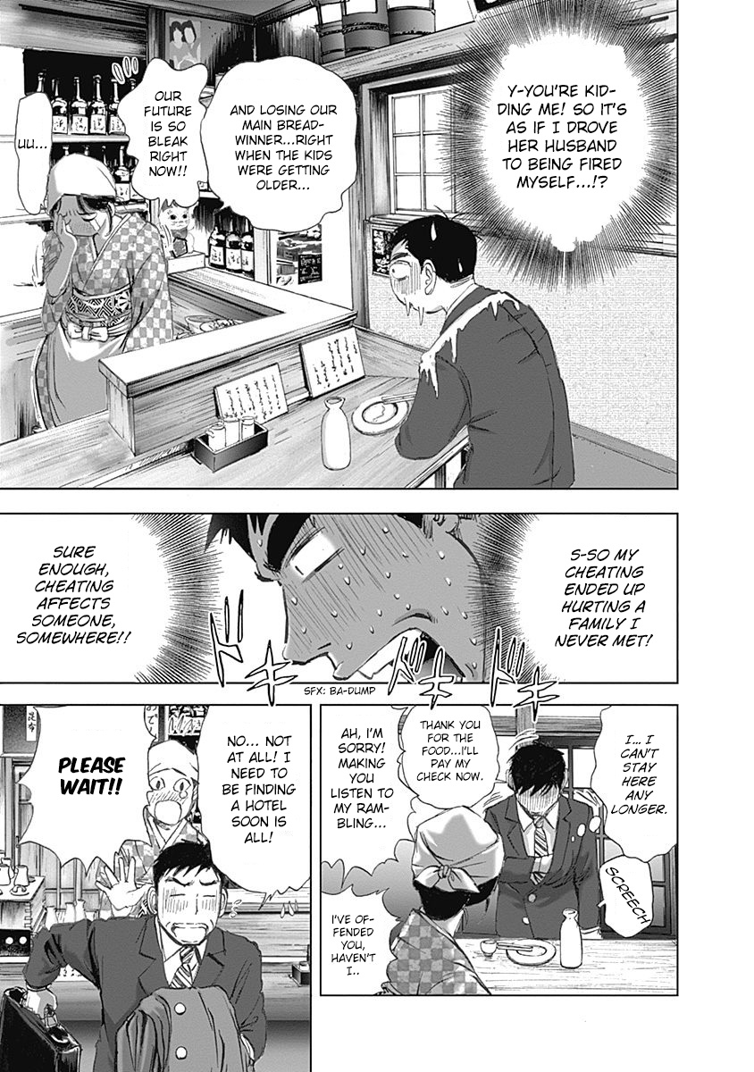 Furin Shokudou - Vol.4 Chapter 22: Wafting Aroma