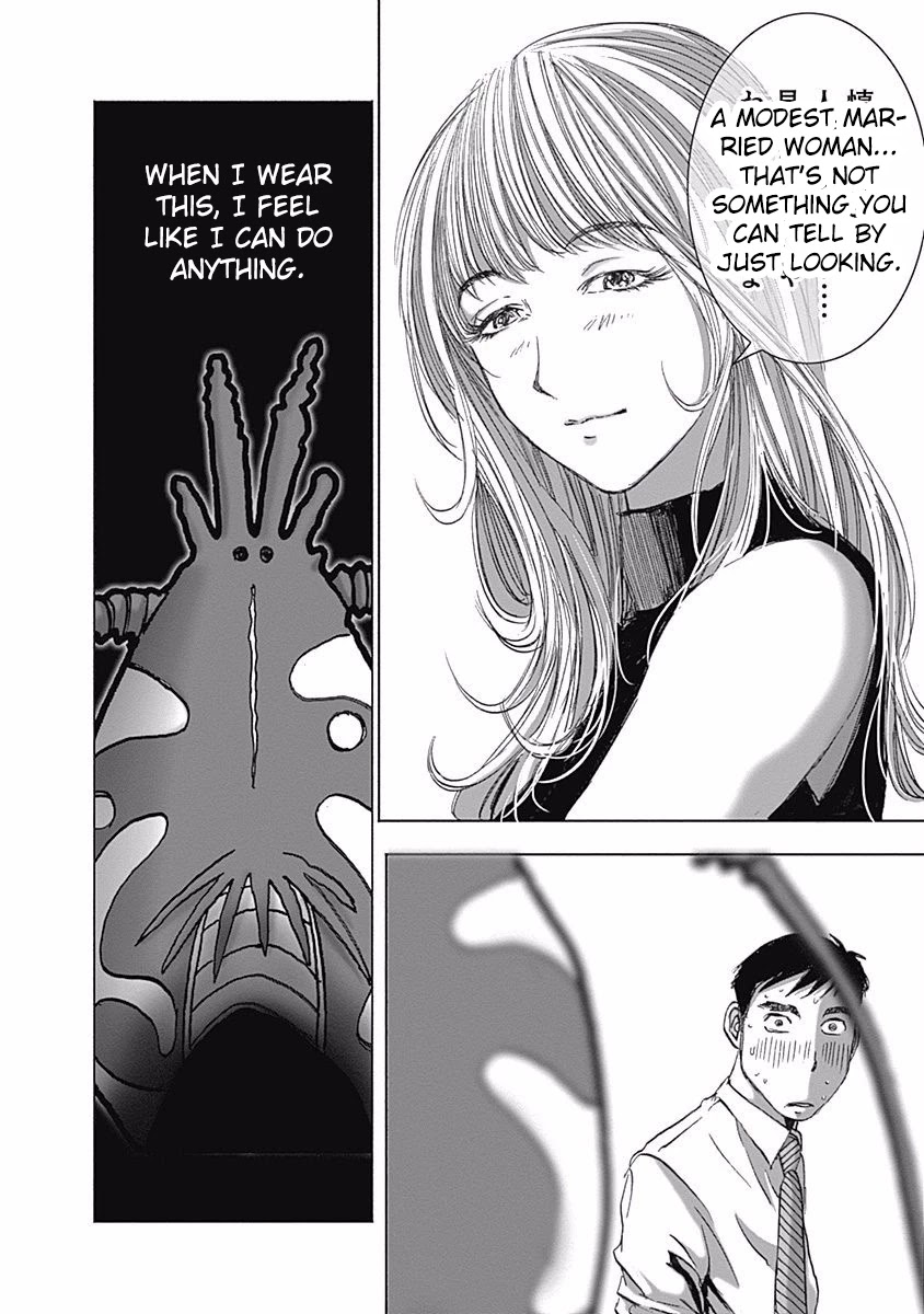 Furin Shokudou - Chapter 7: Peel, Peel, Peel That Shrimp