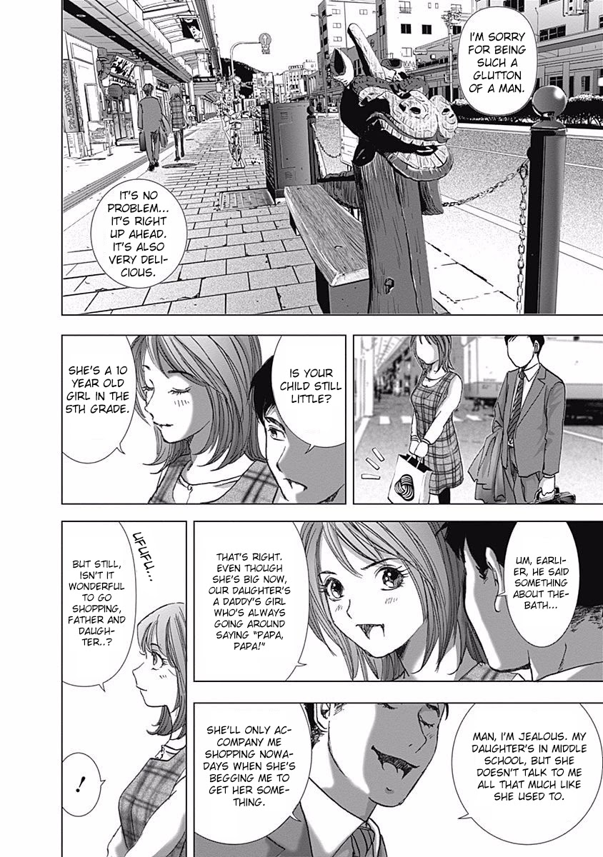 Furin Shokudou - Chapter 3: Mom Champon