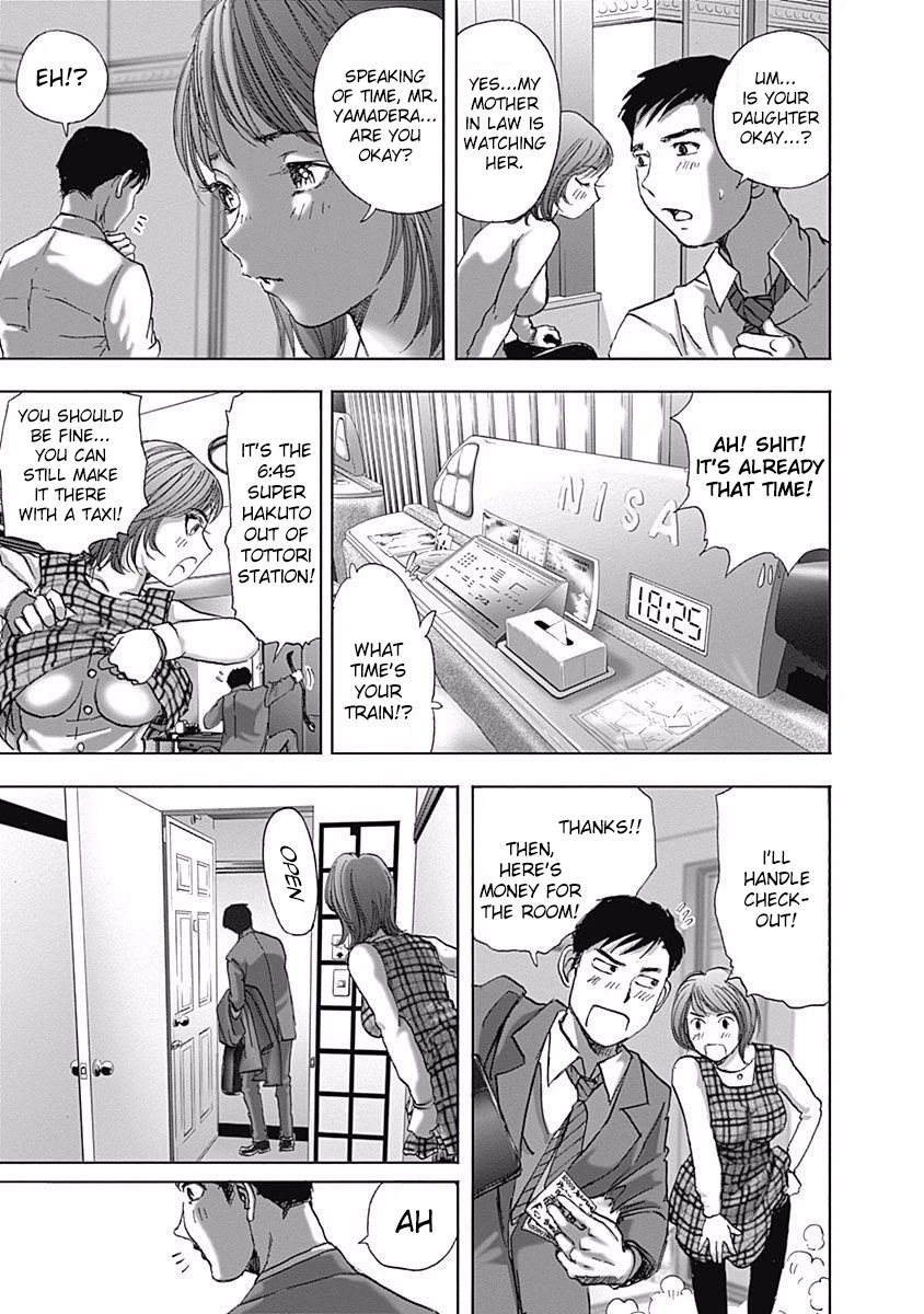 Furin Shokudou - Chapter 3: Mom Champon