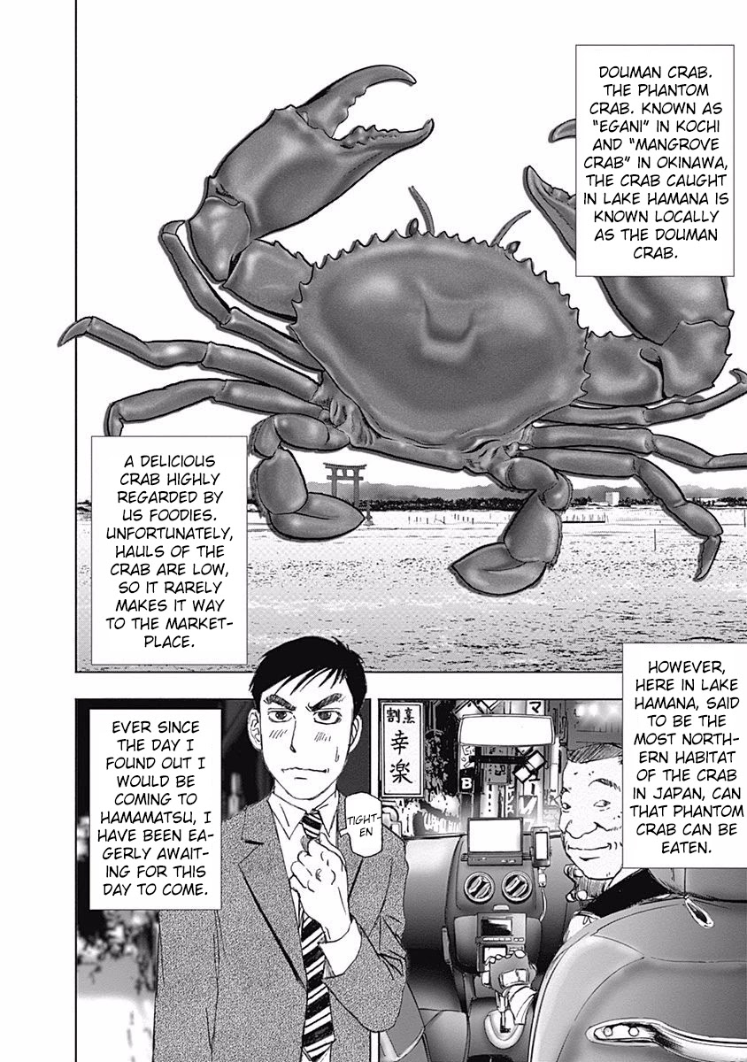 Furin Shokudou - Chapter 1: Crab Carnival (Shizuoka Prefecture・Douman Crab)