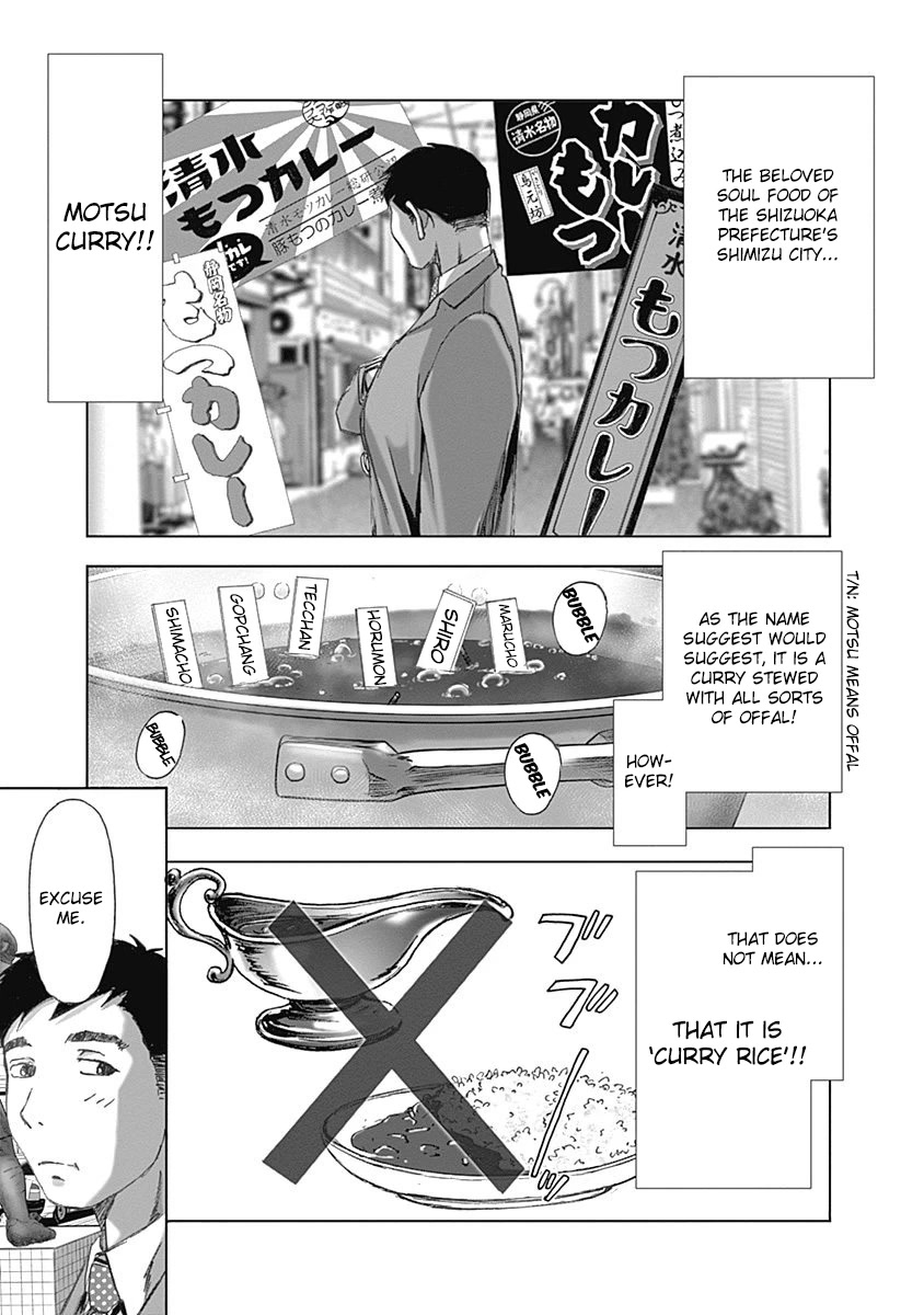 Furin Shokudou - Chapter 23: A Magnificent Grip