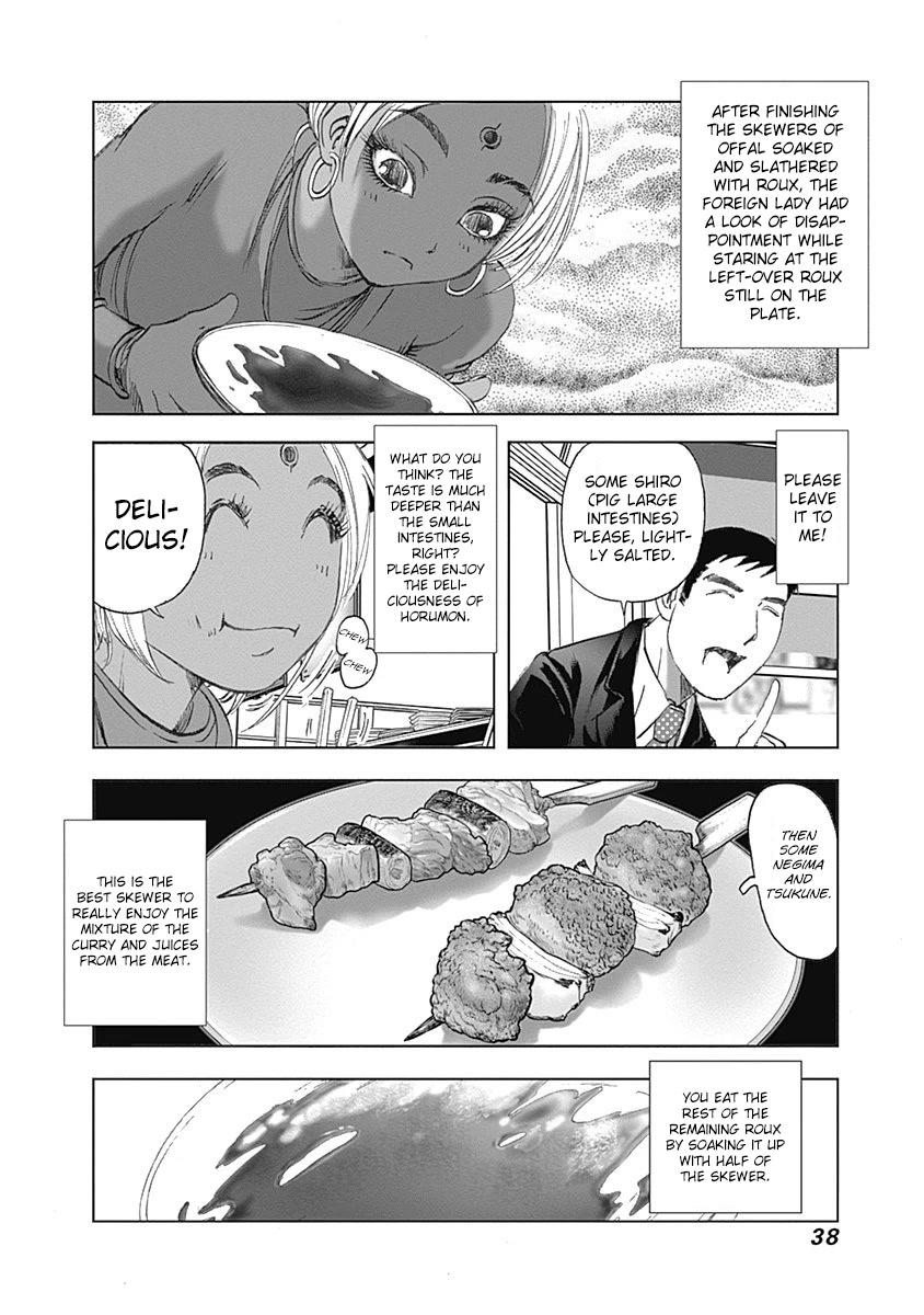 Furin Shokudou - Chapter 23: A Magnificent Grip