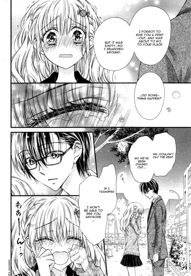 Onimiya-Sensei No Kisu Ni Wa Sakaraenai - Vol.1 Chapter 1