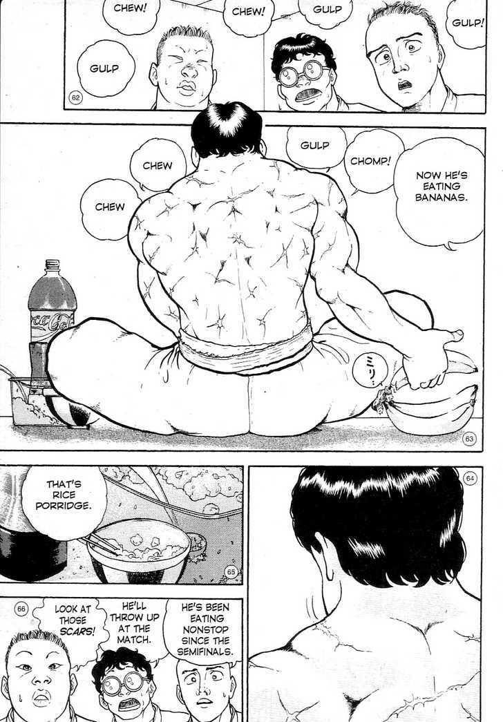 Grappler Baki - Vol.1 Chapter 1 : A Boy From Nowhere