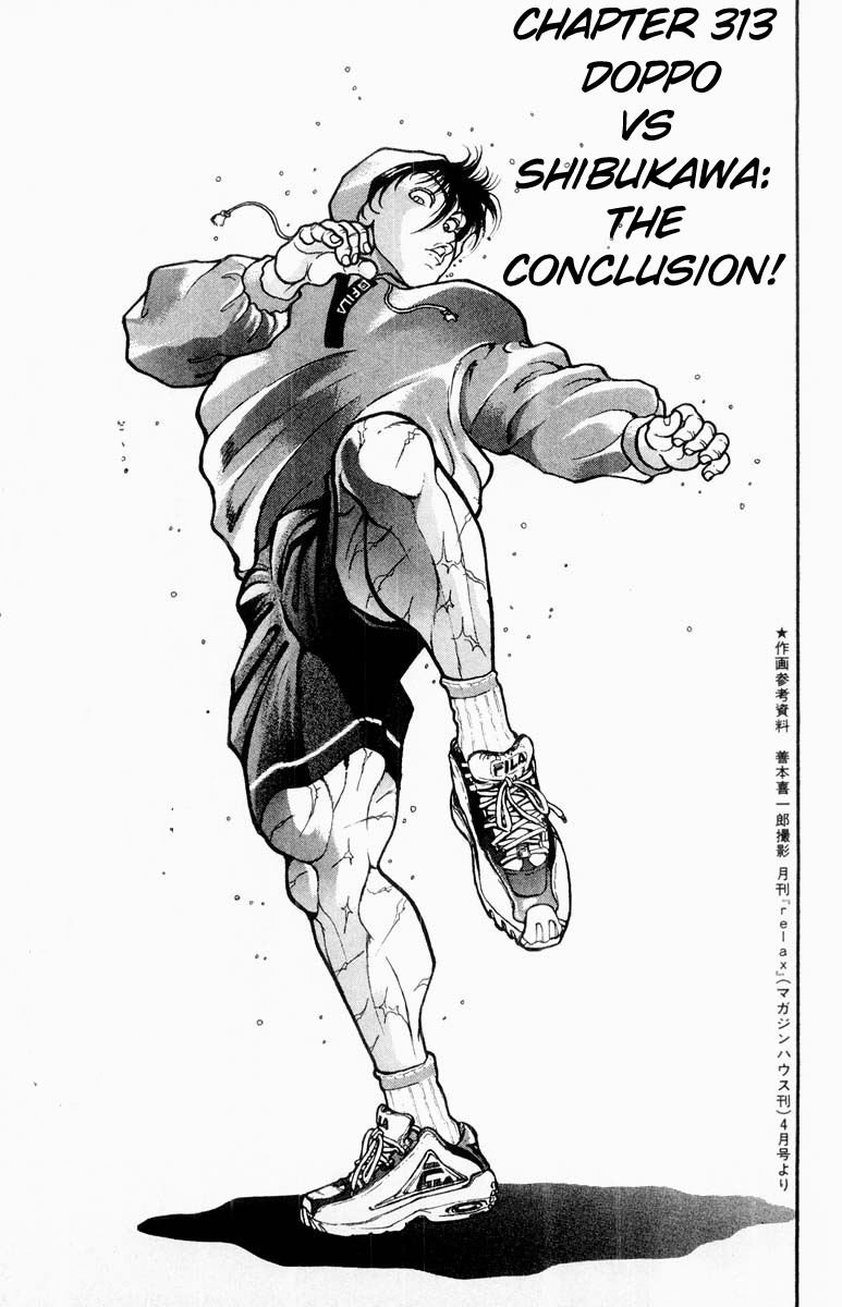 Grappler Baki - Vol.36 Chapter 313: Doppo Vs Shibukawa - The Conclusion