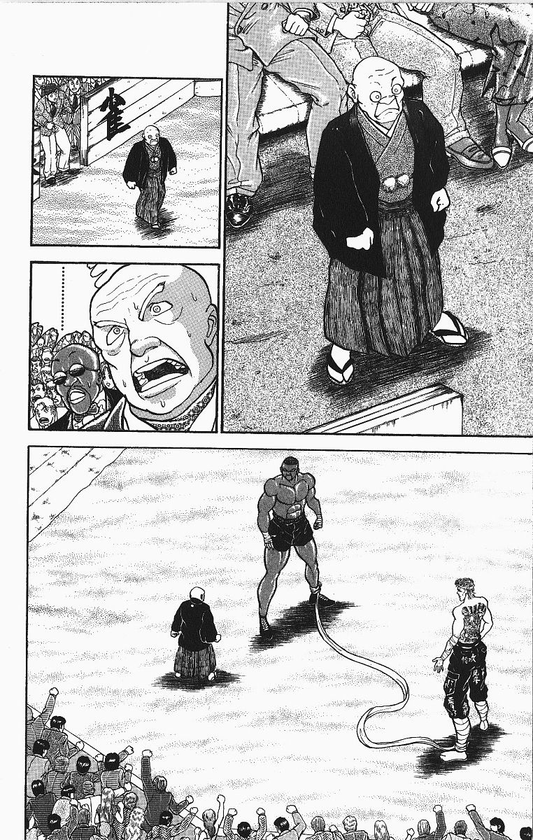 Grappler Baki - Vol.29 Chapter 253: Delinquent Champion - The Decisive Battle