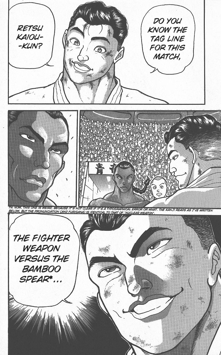 Grappler Baki - Vol.34 Chapter 293: Karate's History