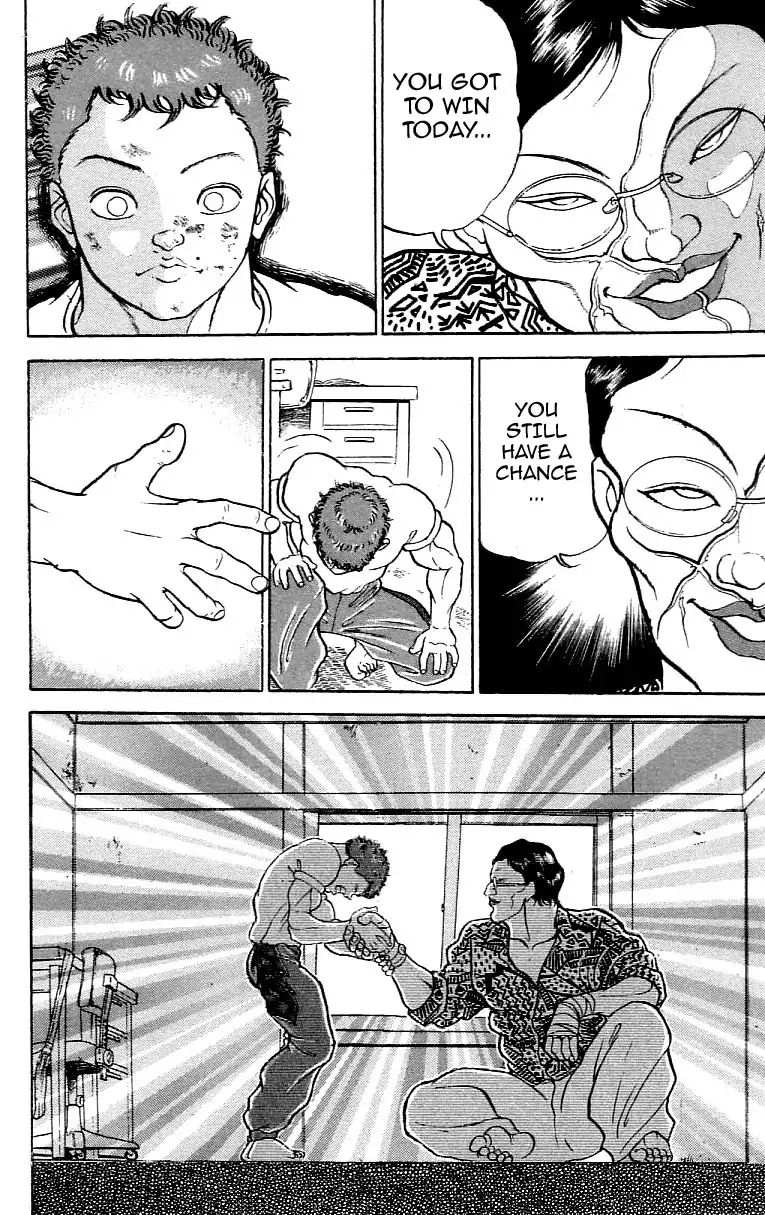 Grappler Baki - Vol.18 Chapter 160: The Second Encounter With Hanayama.