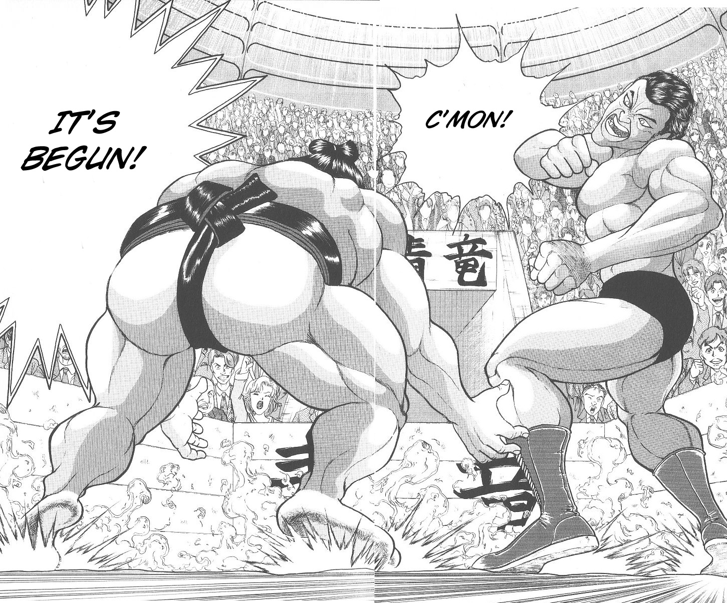 Grappler Baki - Vol.27 Chapter 230: The Highest Rank In Oozumou