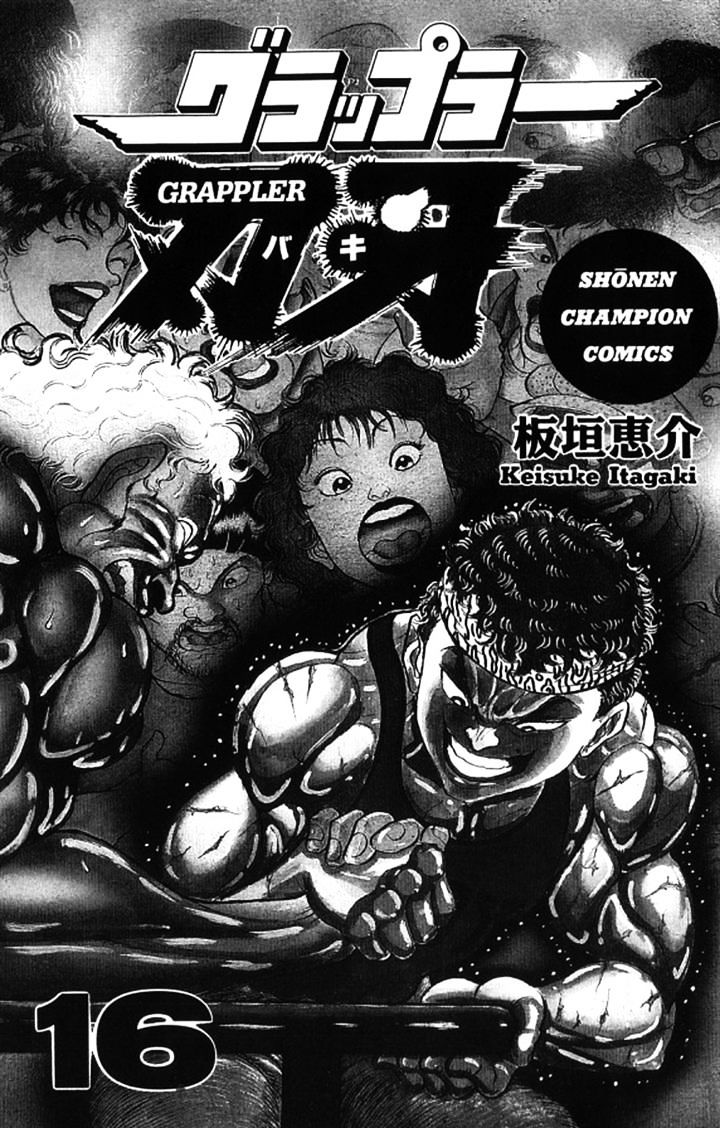 Grappler Baki - Vol.14 Chapter 135