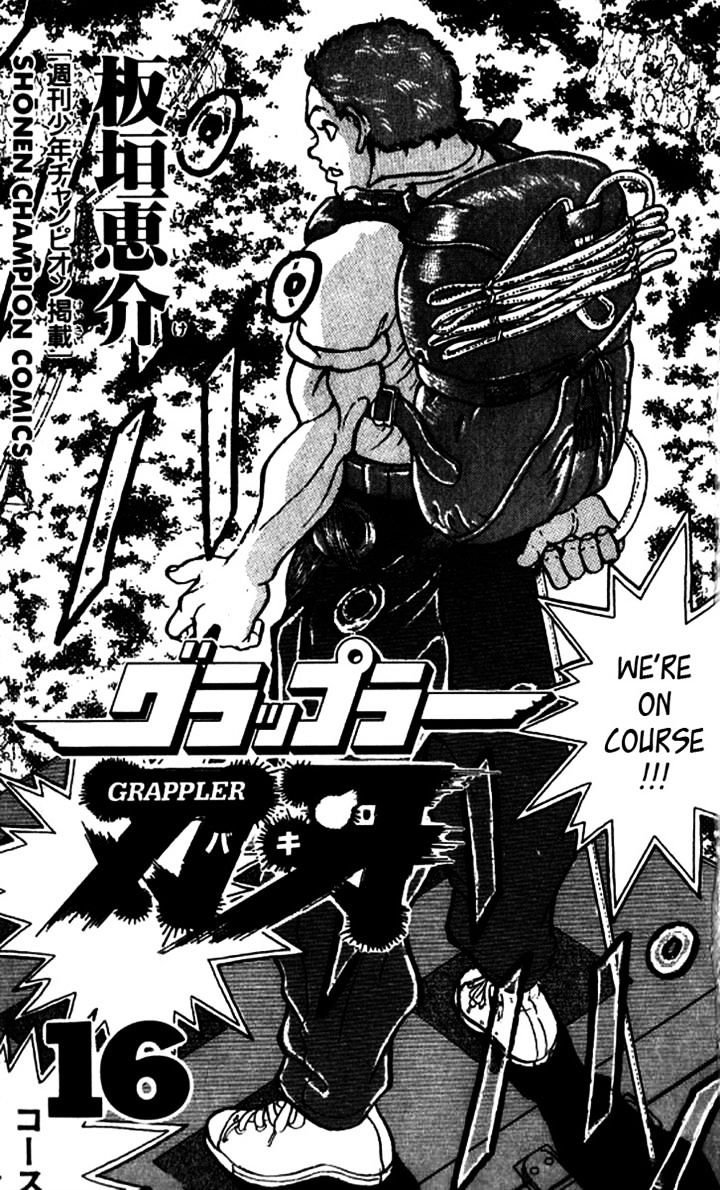 Grappler Baki - Vol.14 Chapter 135