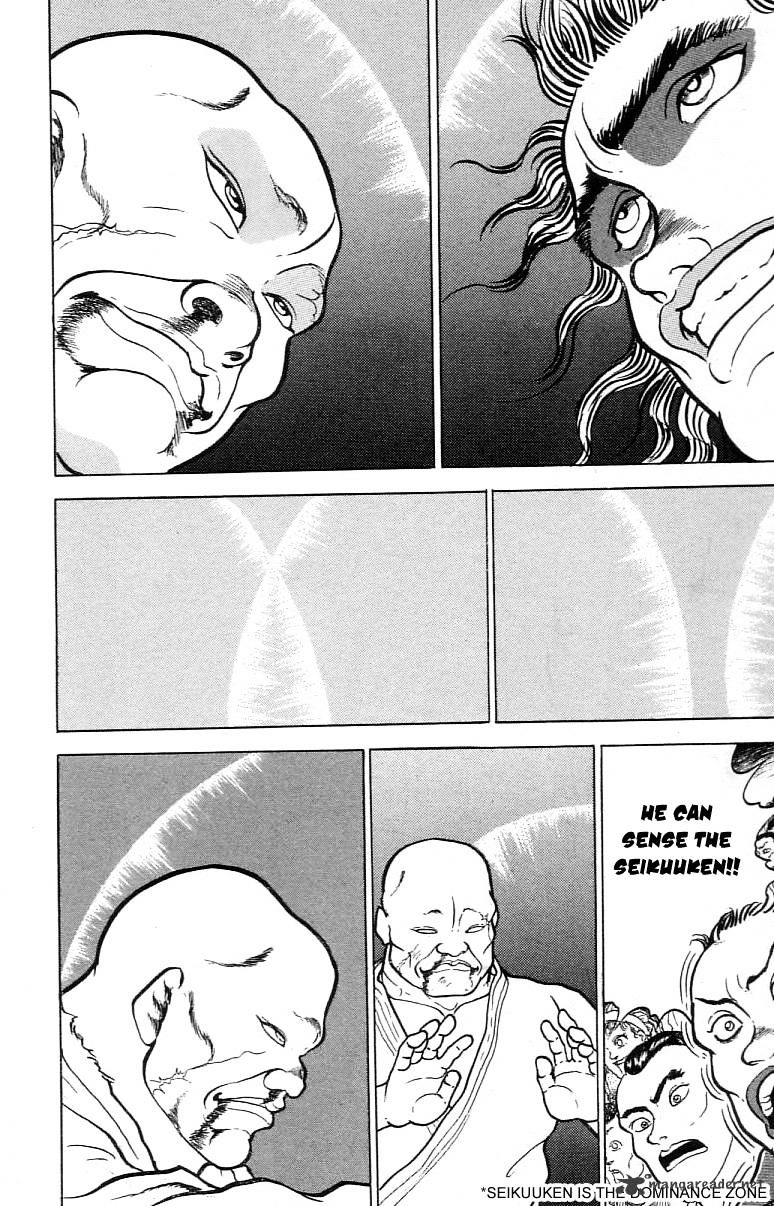 Grappler Baki - Vol.3 Chapter 57