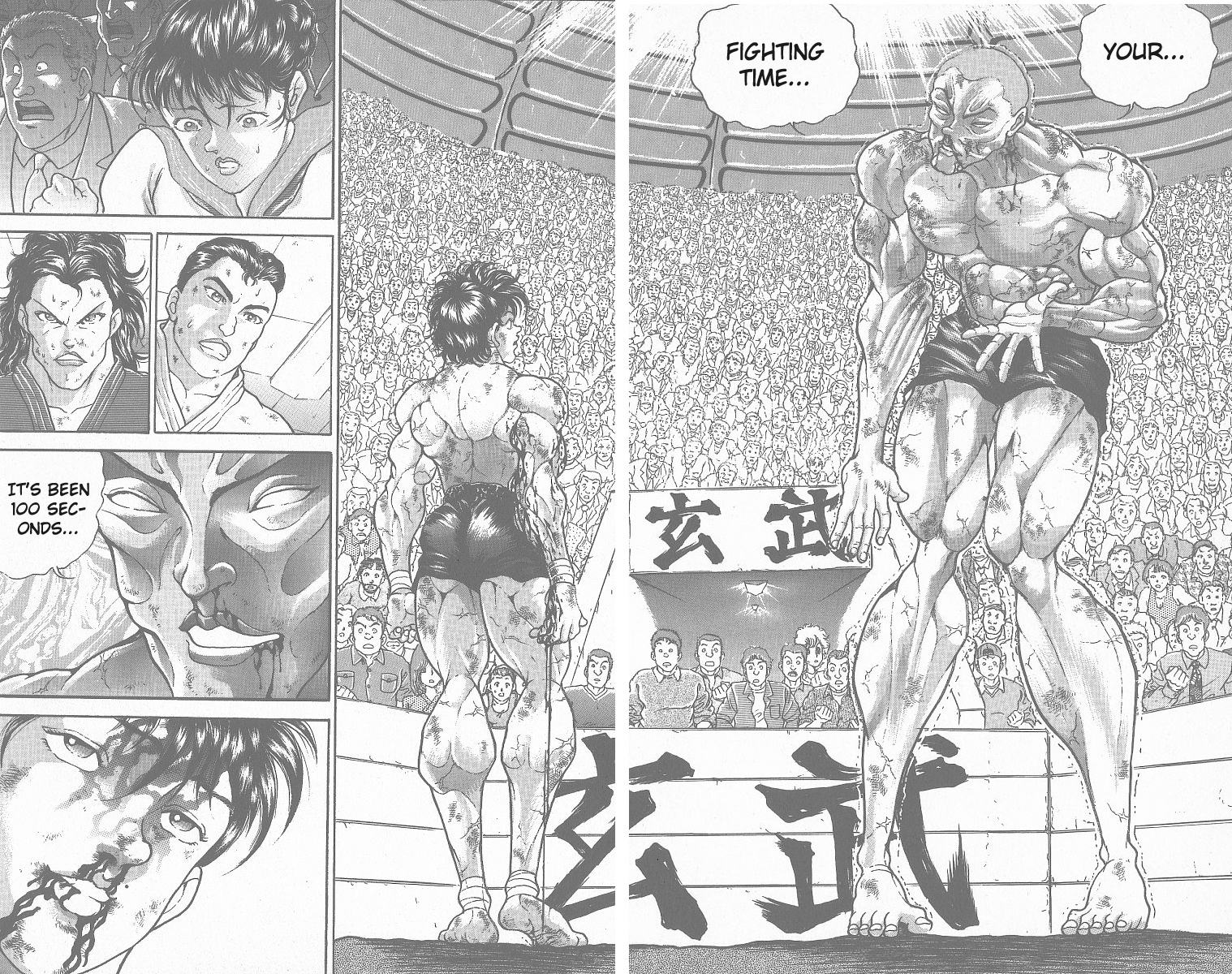 Grappler Baki - Vol.41 Chapter 363: Maxing