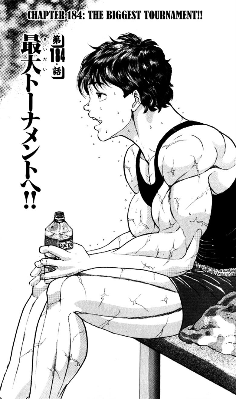 Grappler Baki - Vol.14 Chapter 184