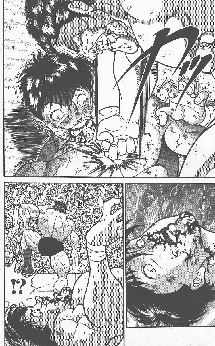 Grappler Baki - Vol.33 Chapter 284: The Fighter And The Pro Wrestler