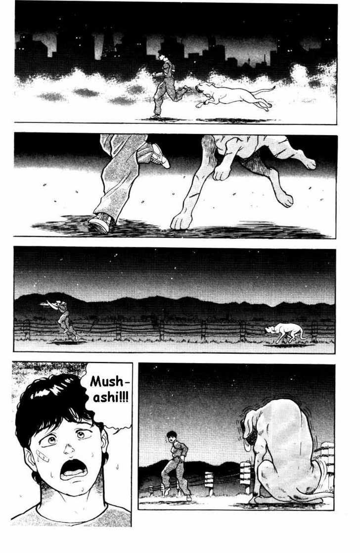 Grappler Baki - Vol.2 Chapter 11 : Keeping A Mad Dog