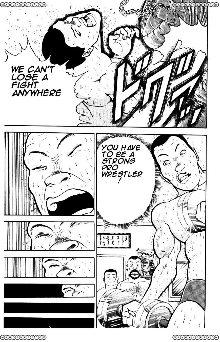 Grappler Baki - Vol.3 Chapter 35