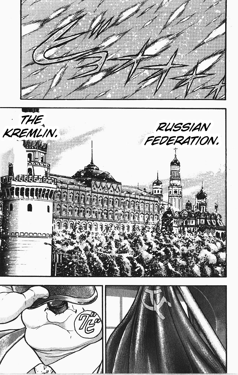 Grappler Baki - Vol.29 Chapter 255: Russia's Strongest Warrior